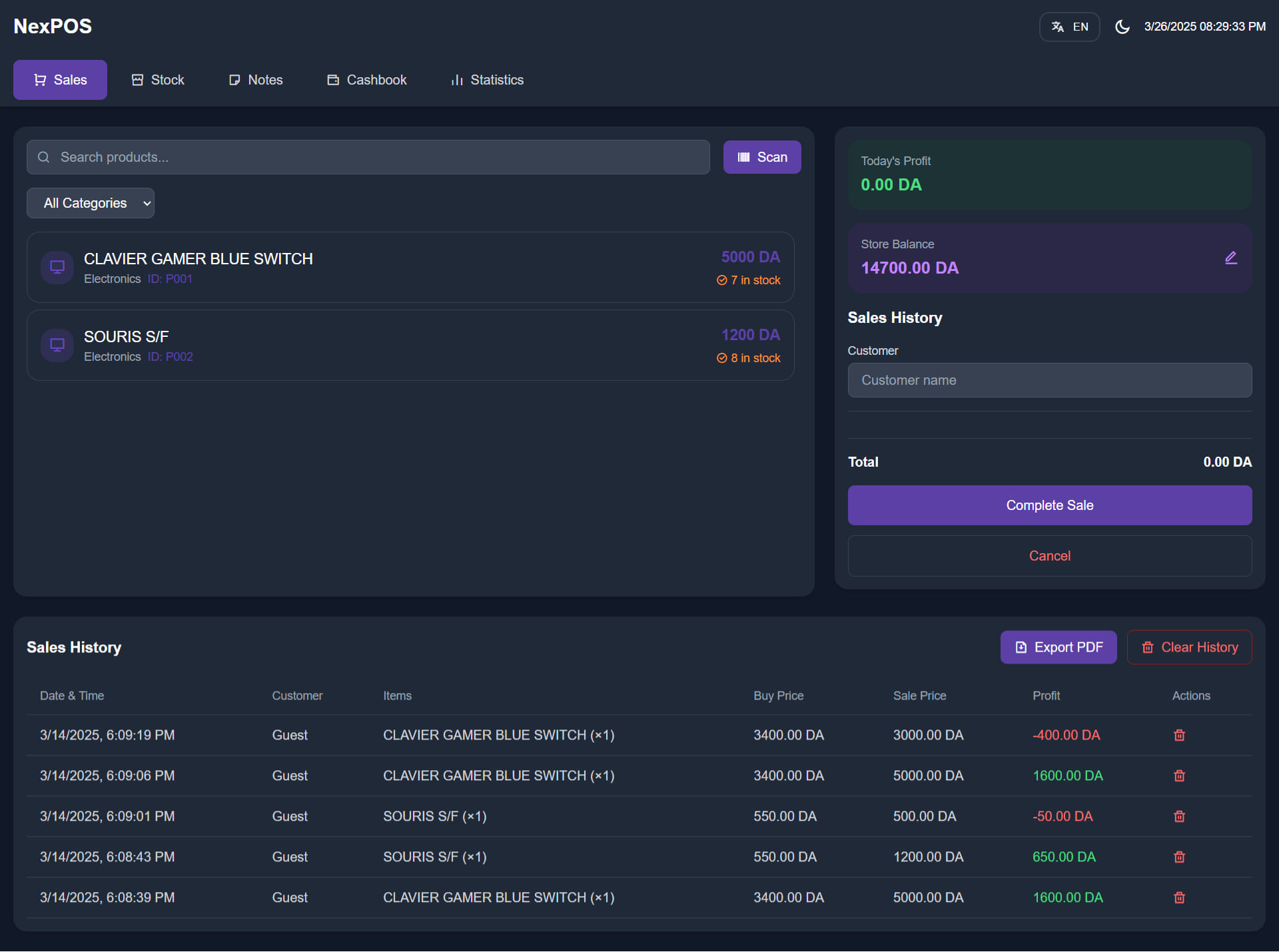 Modern POS System