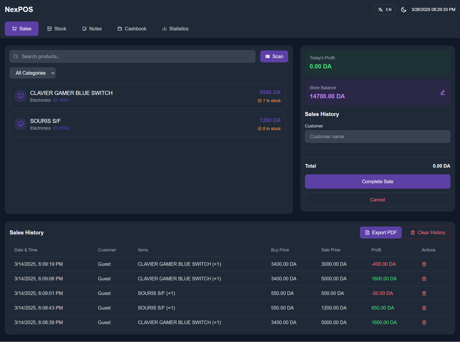 Modern POS System